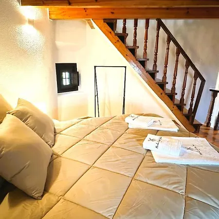 度假居 Moinho Do Avo Joao *